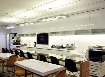30 m² Meeting room in Seoul, Kyobo Building (110-714) - 1 | MatchOffice.com