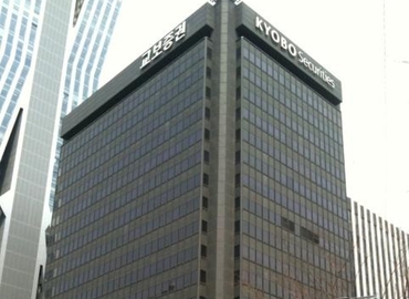 55 m² Business space in Seoul, Kyobo Securities Building (06237) - 0 | MatchOffice