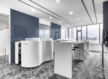 Virtual business address in Daegu, Daegu Trade Centre (41256) - 4 | MatchOffice