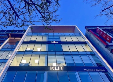 Virtual office in Jung-gu, 96 Jongno (03191) - 0 | MatchOffice