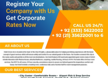  Conference center in Karachi, Passport Office (74400) - 7 | MatchOffice.com