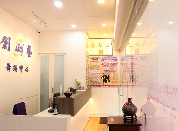 Rent a 56 m² Conference room in Chinatown, 531 Upper Cross Street  02-51 (050531) - 3 | MatchOffice