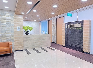 Virtual address in Suntec City, 9 Temasek Boulevard (038989) - 2 | MatchOffice