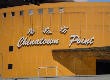 231 m² Business center in Singapore CBD, New Bridge Road 133 (059413) - 3 | MatchOffice