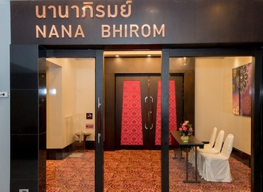 100 m² Conference hall in Bangkok, 2 Samsen Soi 2 Rd. (10240) - 2 | MatchOffice.com
