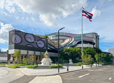 10 m² Shared office  in Lak Si, No. 425/1 Enco Terminal Building B (10210) - 0 | MatchOffice.com