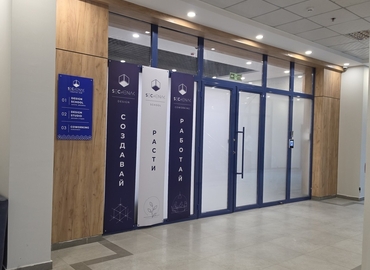 Office Shohtemur Street 21 734042 Dushanbe