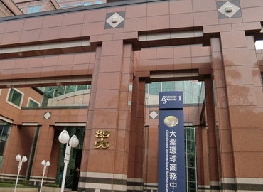 24 m² Business park place up for rent in Taipei, 16F. (110-01) - 7 | MatchOffice