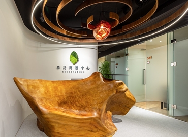 184 m² Serviced office in Taipei, Zhongxiao E Rd (106) - 0 | MatchOffice