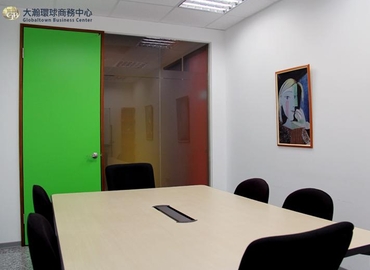 130 m² Business center property up for rent in Taipei, 2F. (111) - 1 | MatchOffice