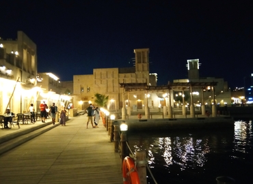 Virtual office space in Dubai, 19b St (%[postal_code]) - 10 | MatchOffice.com