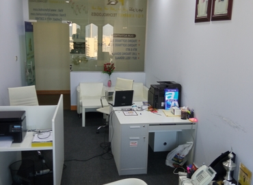 50 m² Flexible office for rent in Dubai, 22nd Floor Al Masraf, %[postal_code]  - 2 | MatchOffice.com