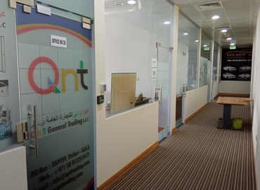 50 m² Business office available to rent in Dubai, Baniyas Road, %[postal_code]  - 11 | MatchOffice.com