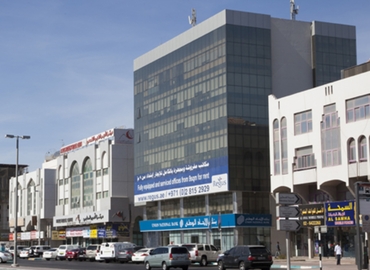 75 m² Conference center in Abu Dhabi, Al Arjan Building (%[postal_code]) - 1 | MatchOffice.com