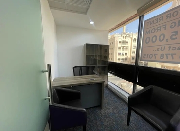 Office 777V+Q8G  Dubai