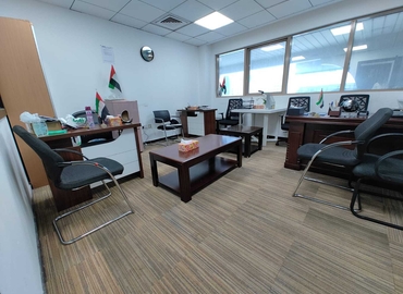 Office ديرة  Dubai