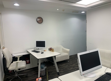 Office Service Road 40  Dubai