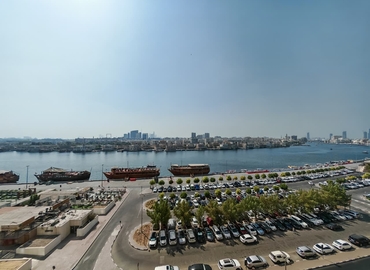 Office Baniyas Rd  Dubai