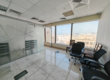 Office Baniyas Rd  Dubai