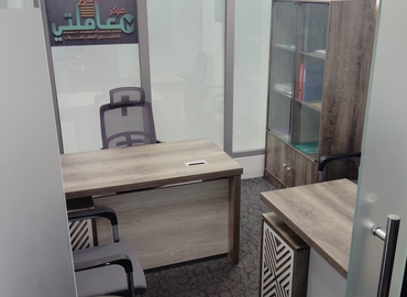 Office 789R+QC  Dubai