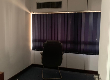 Office Baniyas Rd  Dubai