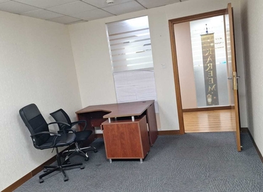 Office Al Garhoud 00000 Dubai