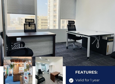 Office Al Maktoum Road 408 0000 Dubai