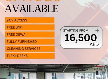 1000 m² Business space in Al garhoud, Service Road 40 (000000) - 1 | MatchOffice