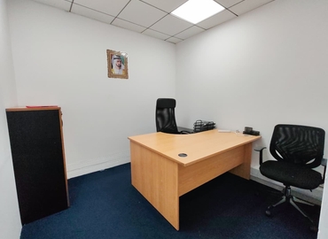 Office Al Masraf Building 00000 Dubai
