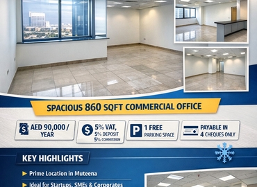 Office Al Muteena 00000 Dubai