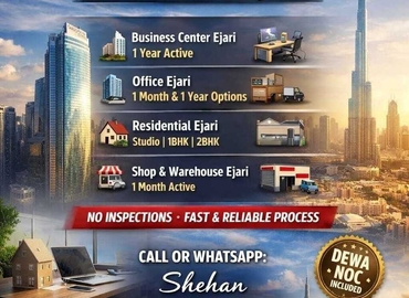 Office Al Garhoud 00000 Dubai