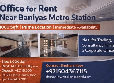Office Baniyas Square Station 00000 Dubai