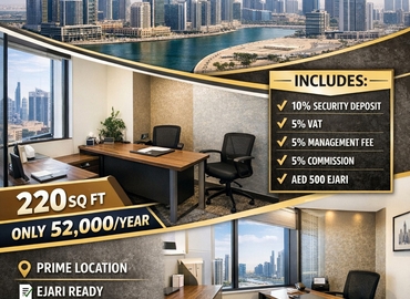 Office Business Bay 00000 Dubai