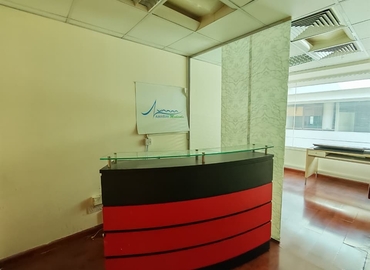 Office Al Muraqqabat Rd 00000 Dubai