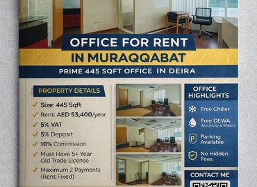 Office Al Muraqqabat Rd 00000 Dubai