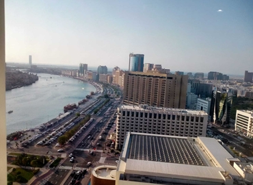 Office Al Masraf Building 00000 Dubai