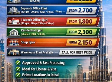 Office Al Garhoud 00000 Dubai