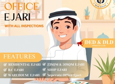 Office Service Road 40 00000 Dubai