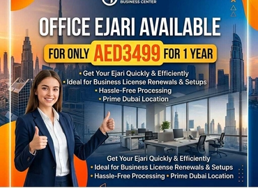 Office 789R+QC 0000 Dubai