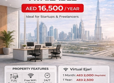 Office Al Maktoum Rd 00000 Dubai