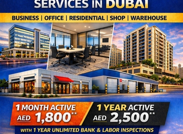 Office Port Saeed 00000 Dubai