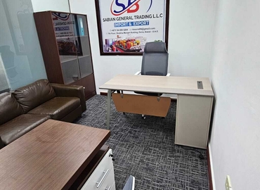 Office P114 Sheikha Maryam Building 00000 Dubai