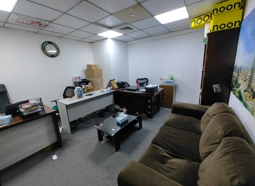 Office City Gate Building 000 Dubai