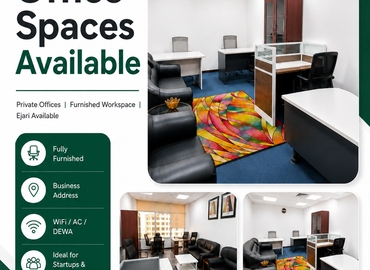 Business center Deira 0000 Dubai