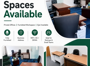 Business center Deira 0000 Dubai