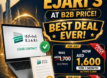 Virtual office in Dubai, Al Garhoud (00000) - 0 | MatchOffice.com