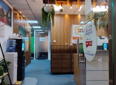 Office Al Rigga 384861 Dubai