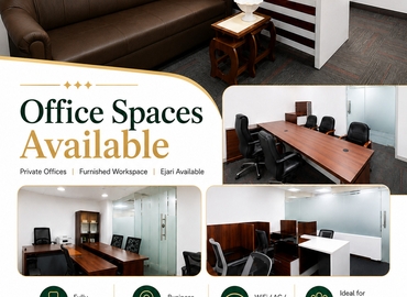 Office Al Garhoud 0000 Dubai