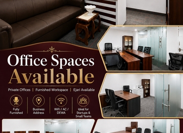 Office Al Garhoud 0000 Dubai