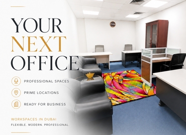 Office 784M+JM3 00000 Dubai